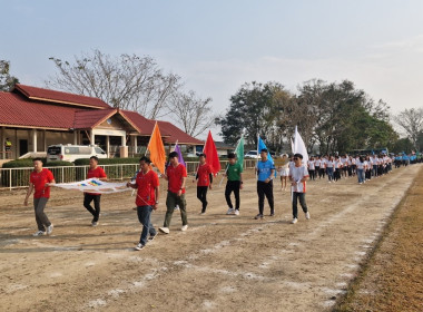 เข้าร่วมงานกีฬาสี "สหกรณ์เชียงรายเกมส์" ประจำปี 2568 พารามิเตอร์รูปภาพ 19